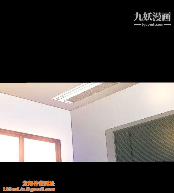 索多玛俱乐部第30话