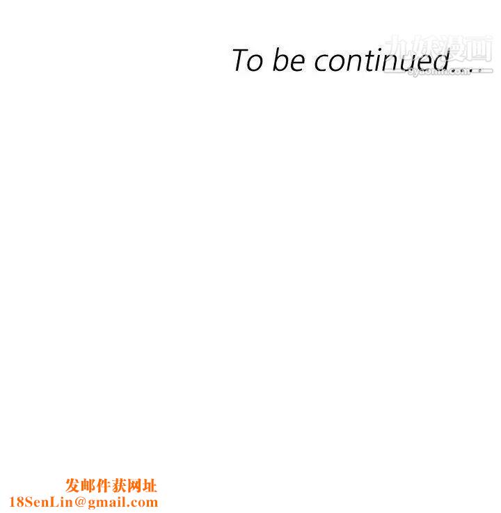 索多玛俱乐部第30话