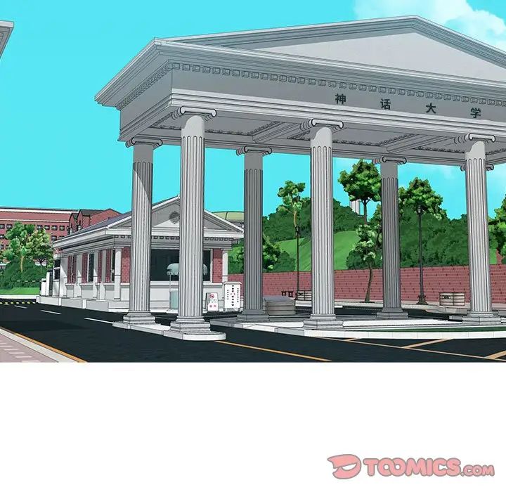 零距离聊天室第8话