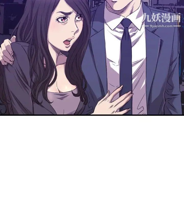 索多玛俱乐部最终话