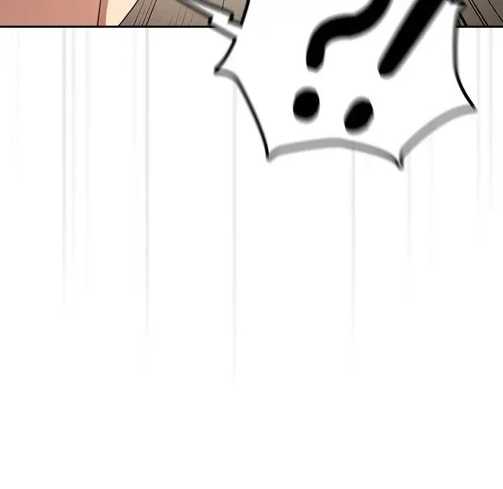 疫情期间的家教生活第103话