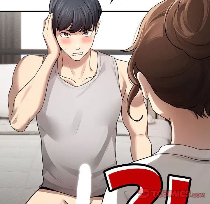 疫情期间的家教生活第104话