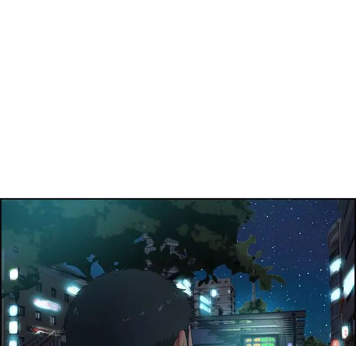 零距离聊天室第8话