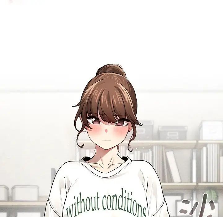 疫情期间的家教生活第104话