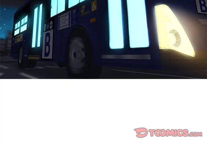 零距离聊天室第9话