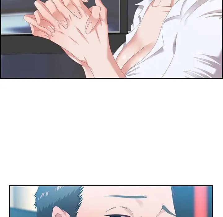 零距离聊天室第9话