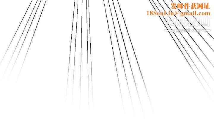 夏美我的爱第4话