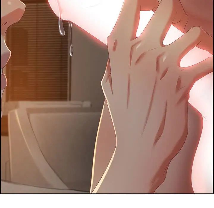 零距离聊天室第10话