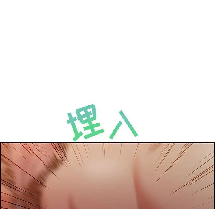 零距离聊天室第10话