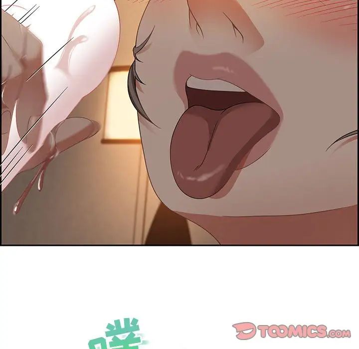 零距离聊天室第10话