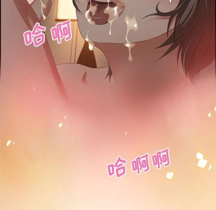 零距离聊天室第10话