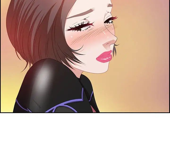 零距离聊天室第10话