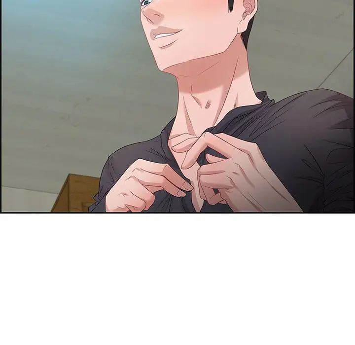 零距离聊天室第10话