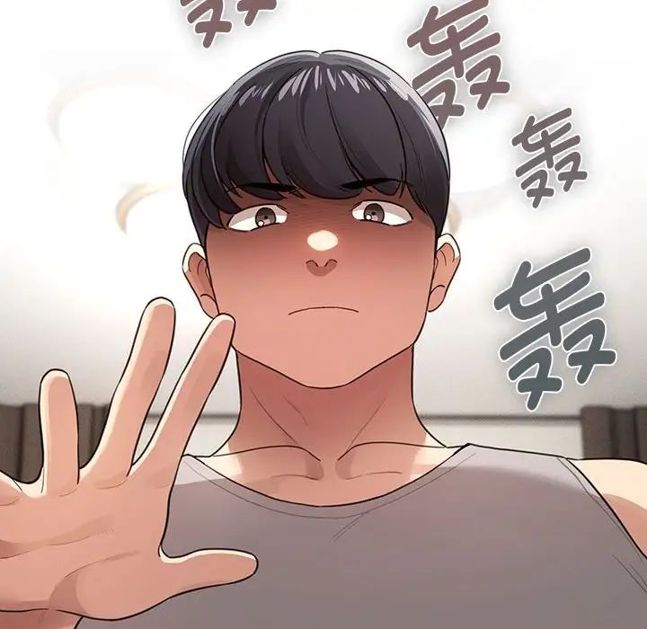 疫情期间的家教生活第107话