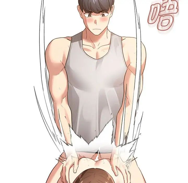 疫情期间的家教生活第107话