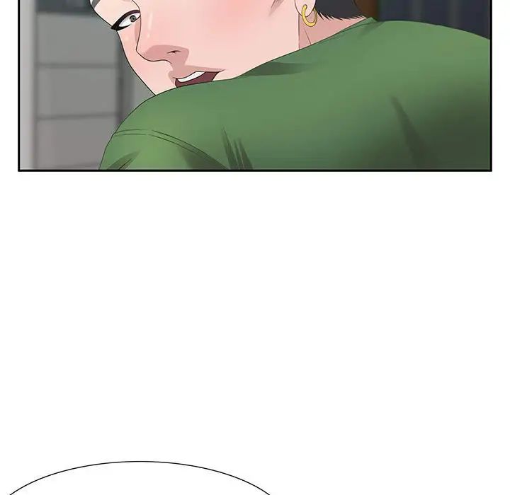 零距离聊天室第11话