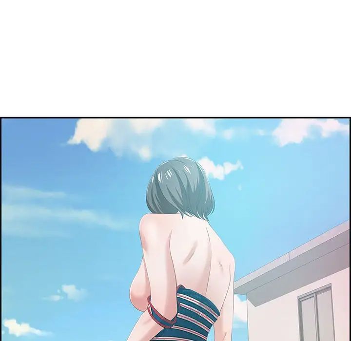 零距离聊天室第11话