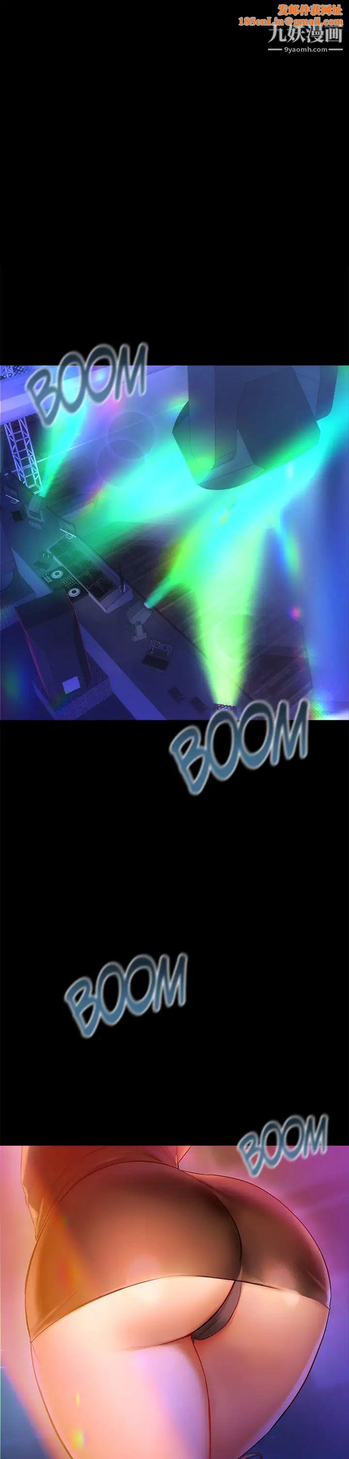 熟女来支援第1话-与夜店妹火热的夜晚