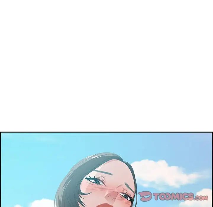 零距离聊天室第11话