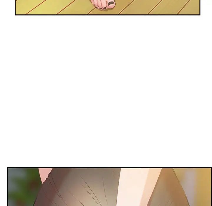 零距离聊天室第13话