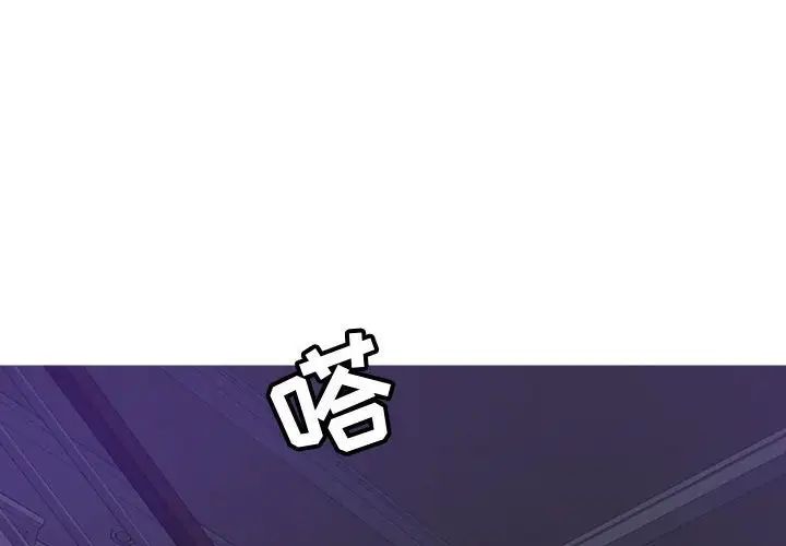 零距离聊天室第14话