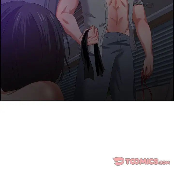 零距离聊天室第14话