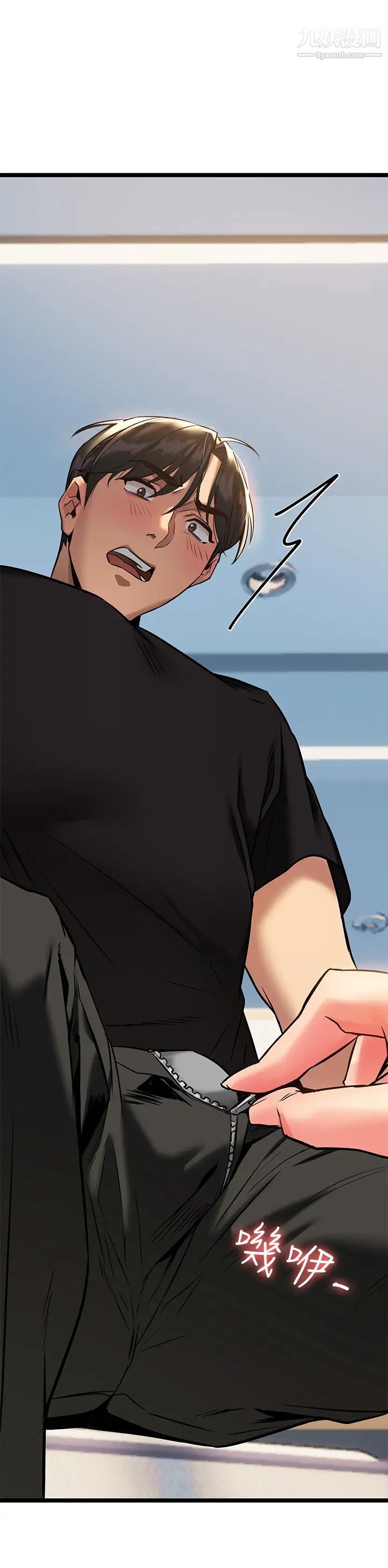 熟女来支援第4话-你喜欢用嘴巴吗?