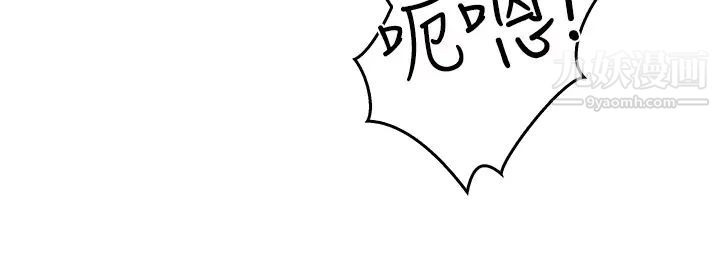 熟女来支援第4话-你喜欢用嘴巴吗?