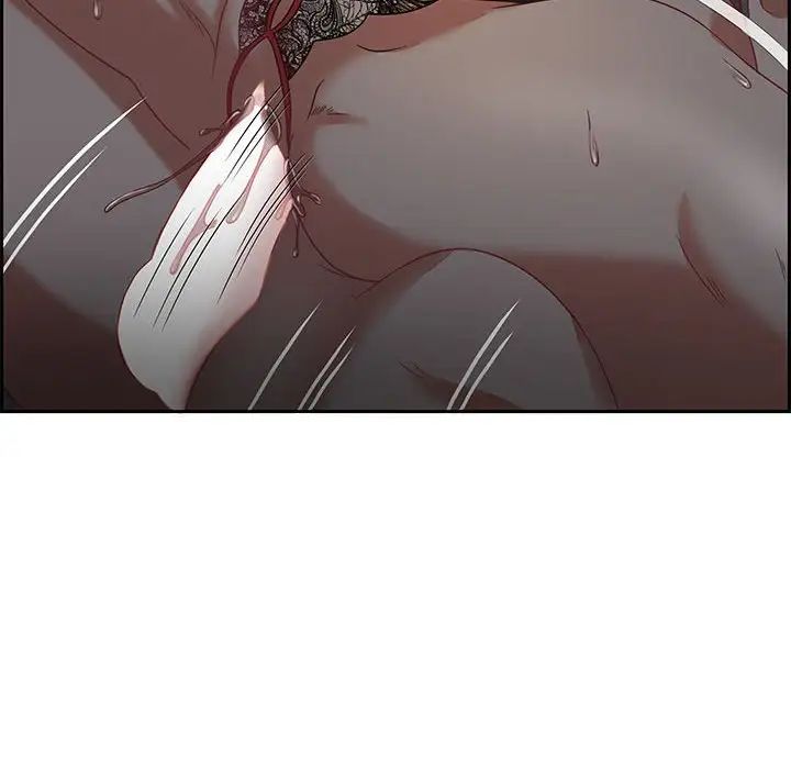 零距离聊天室第14话