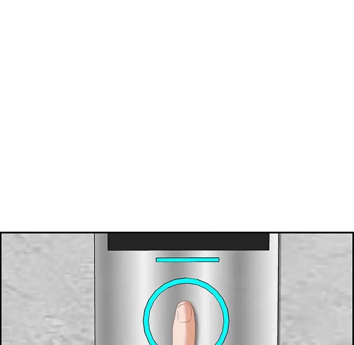 零距离聊天室第14话