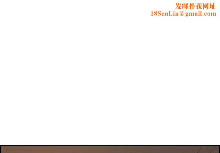 零距离聊天室第15话