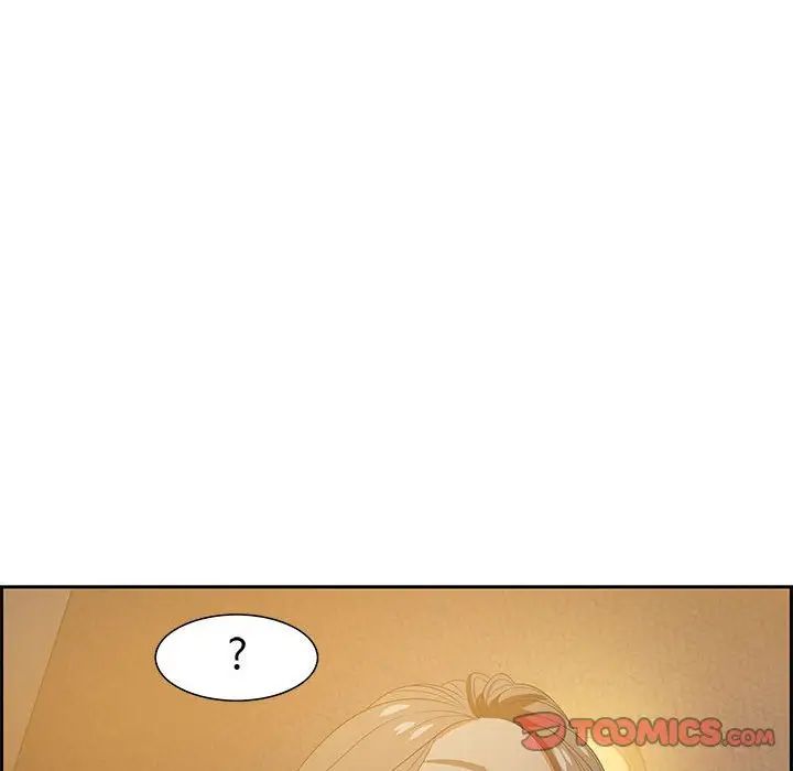 零距离聊天室第15话