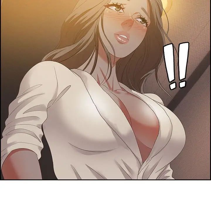 零距离聊天室第15话