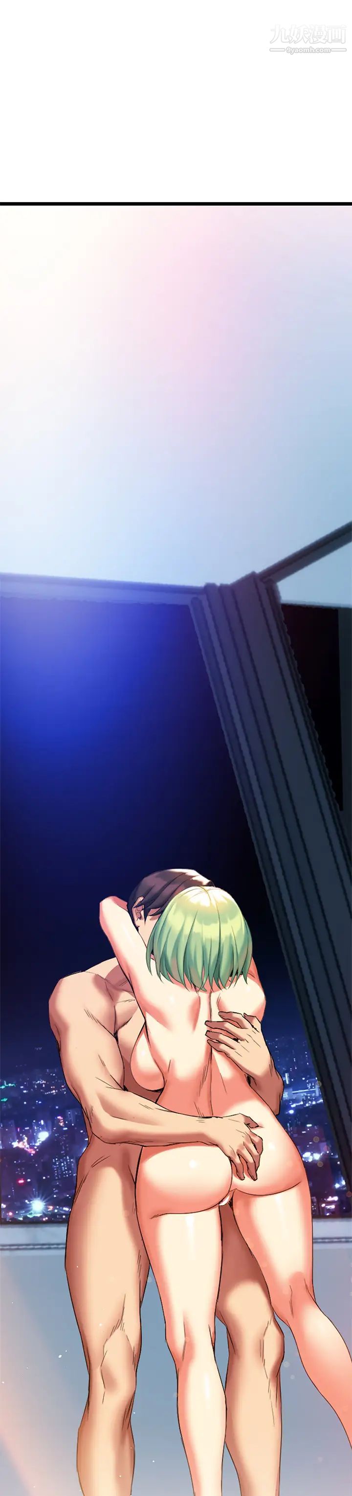 熟女来支援第6话-醉醺醺的邻居阿姨