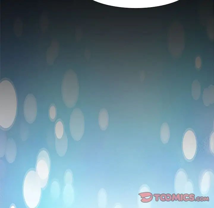 零距离聊天室第16话