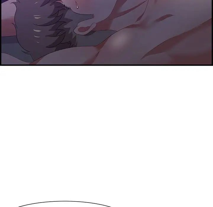 零距离聊天室第17话