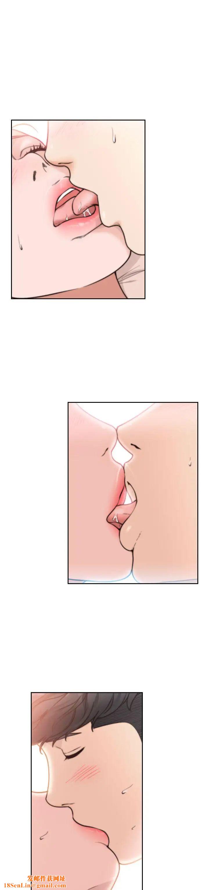 前女友第14话-一次还不够