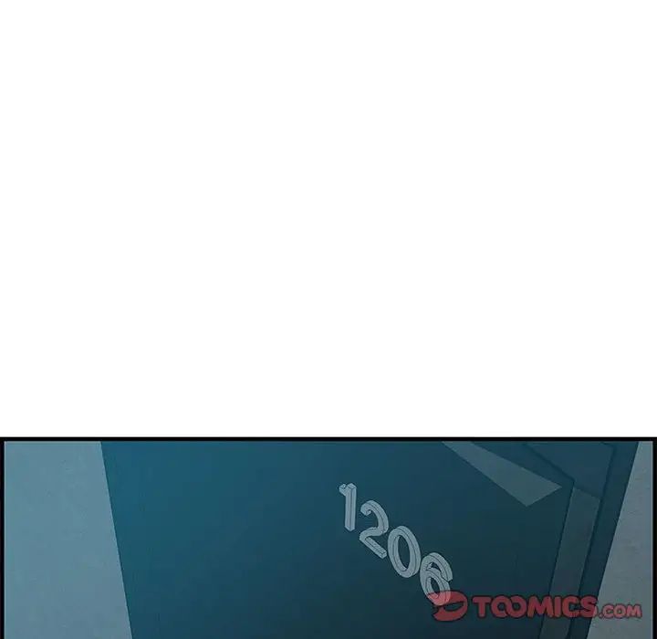 零距离聊天室第17话