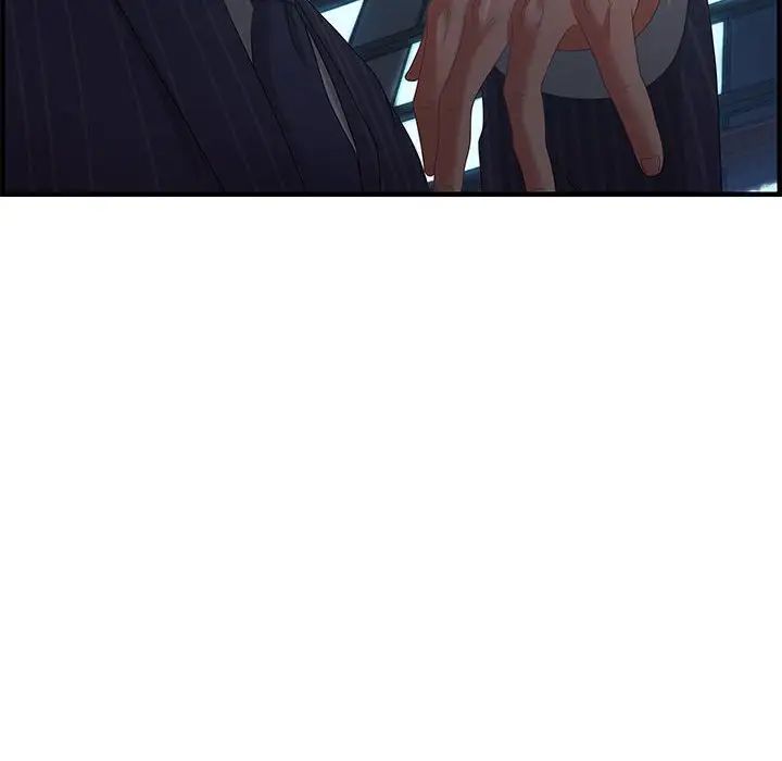 零距离聊天室第18话