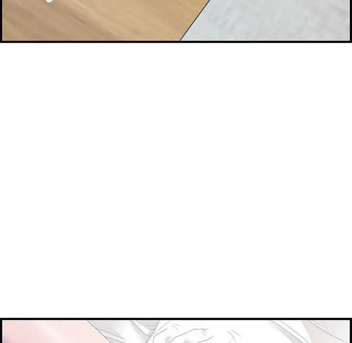 零距离聊天室第18话