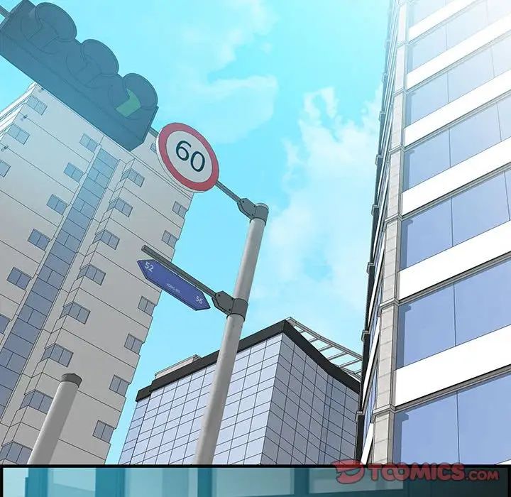 零距离聊天室第18话