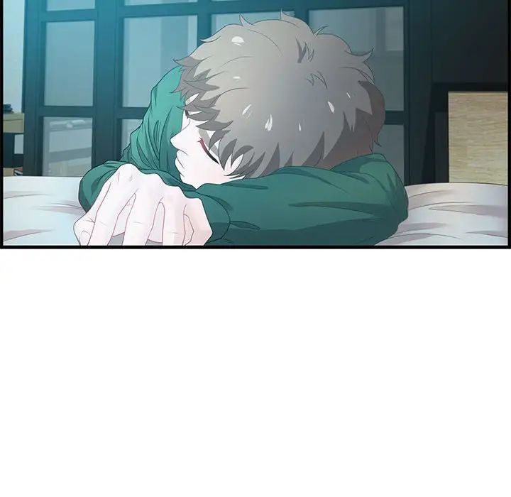 零距离聊天室第18话