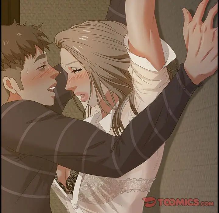 零距离聊天室第18话