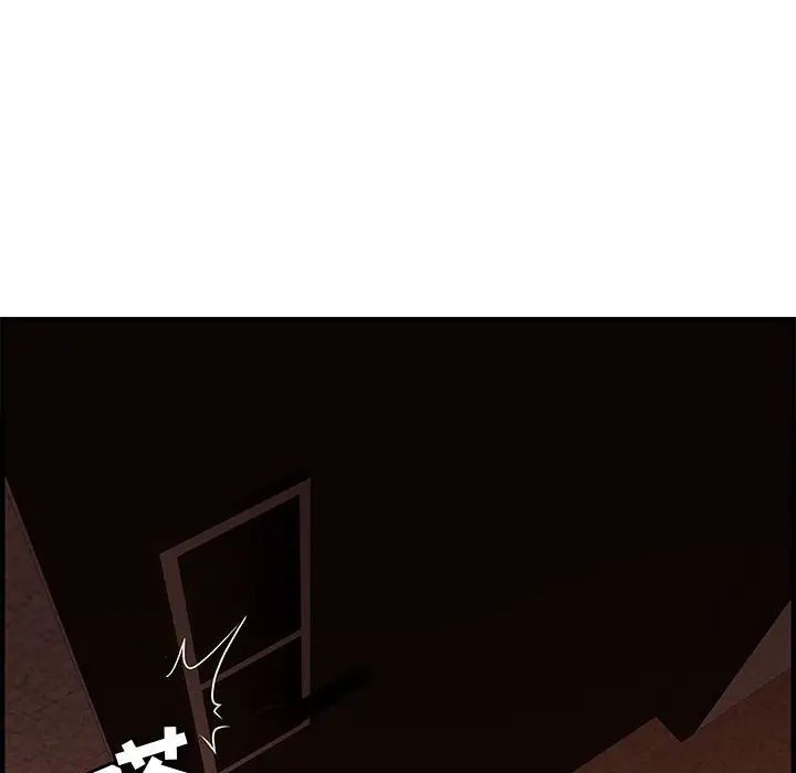 零距离聊天室第19话