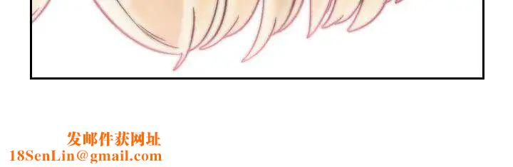 前女友第26话-当朋友或恋人都无所谓…