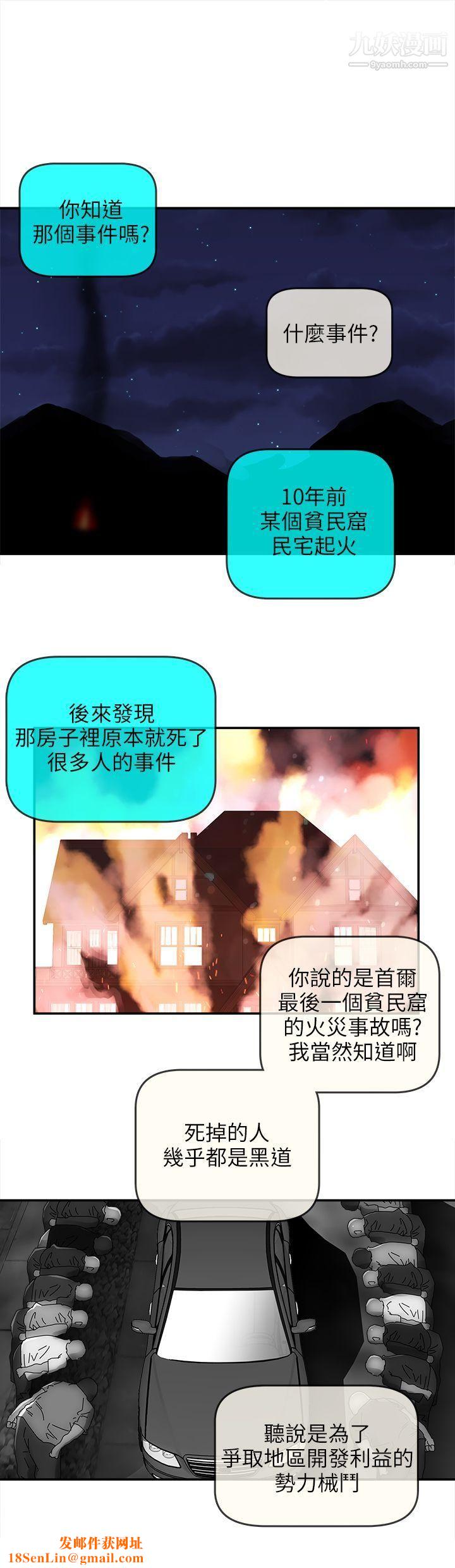 欢乐满屋后记