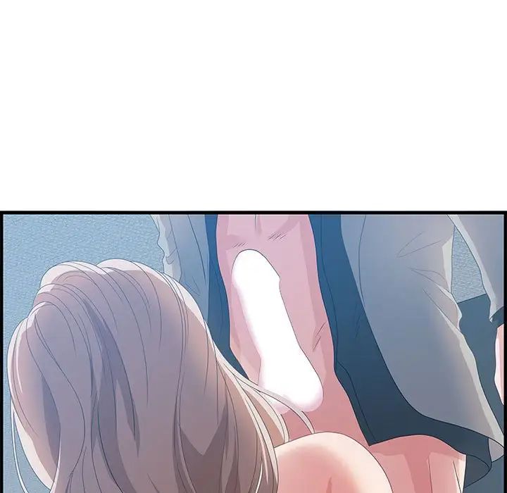 零距离聊天室第24话