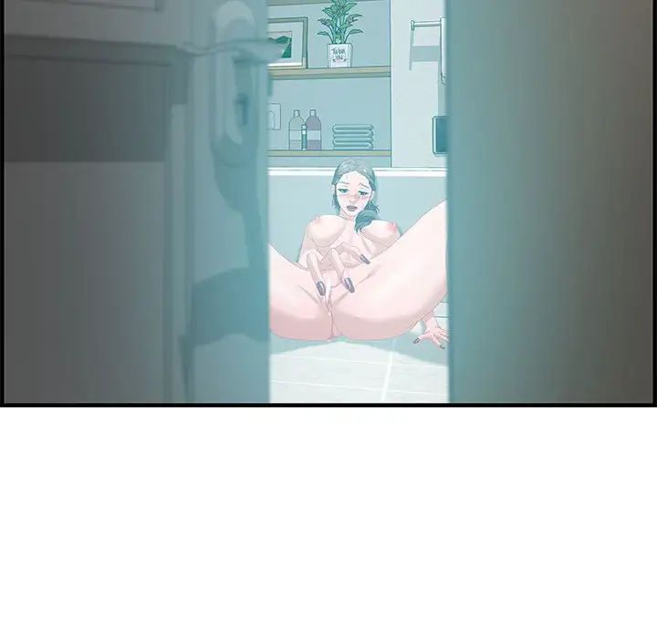 零距离聊天室第25话