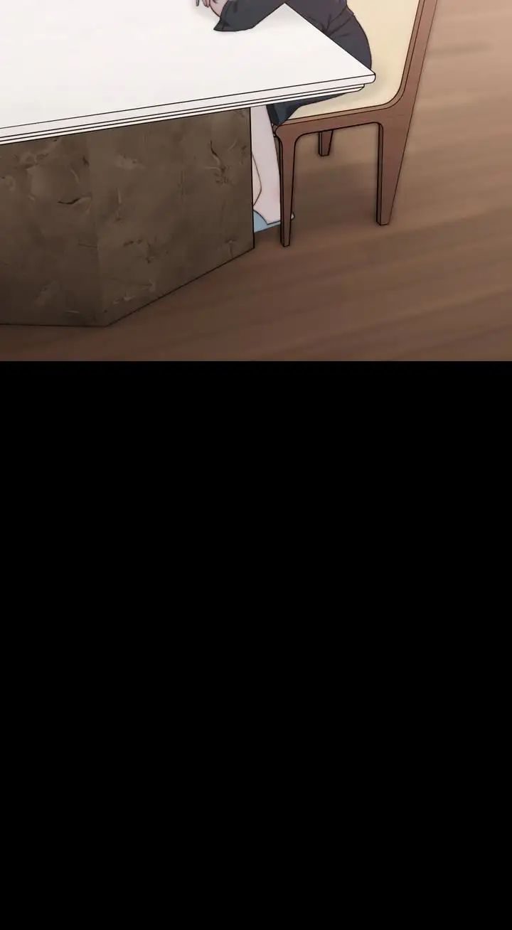 前女友第45话-被性慾击溃的信赖