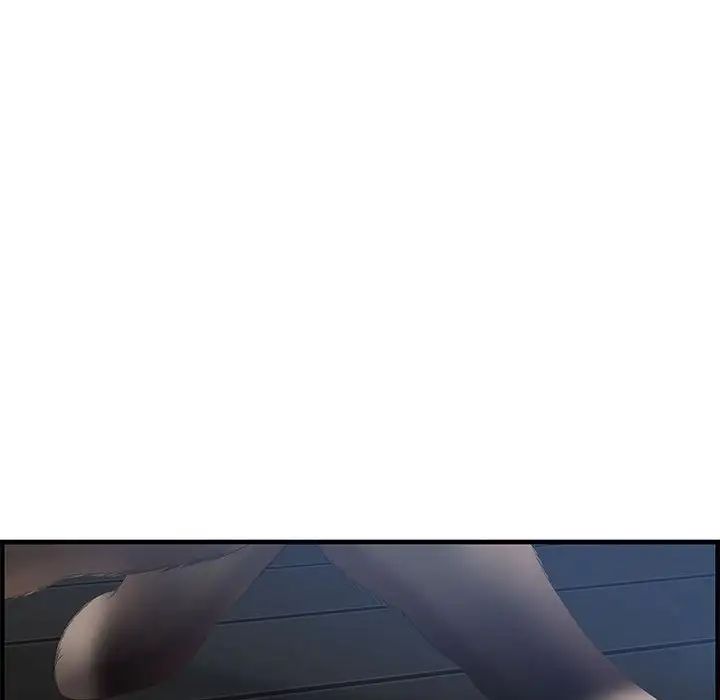 零距离聊天室第26话